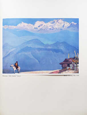 [Рерих Н. Гималаи. Монография. С 24 цветными и 78 тоновыми репродукциями]. New York: Brentano's, 1926.